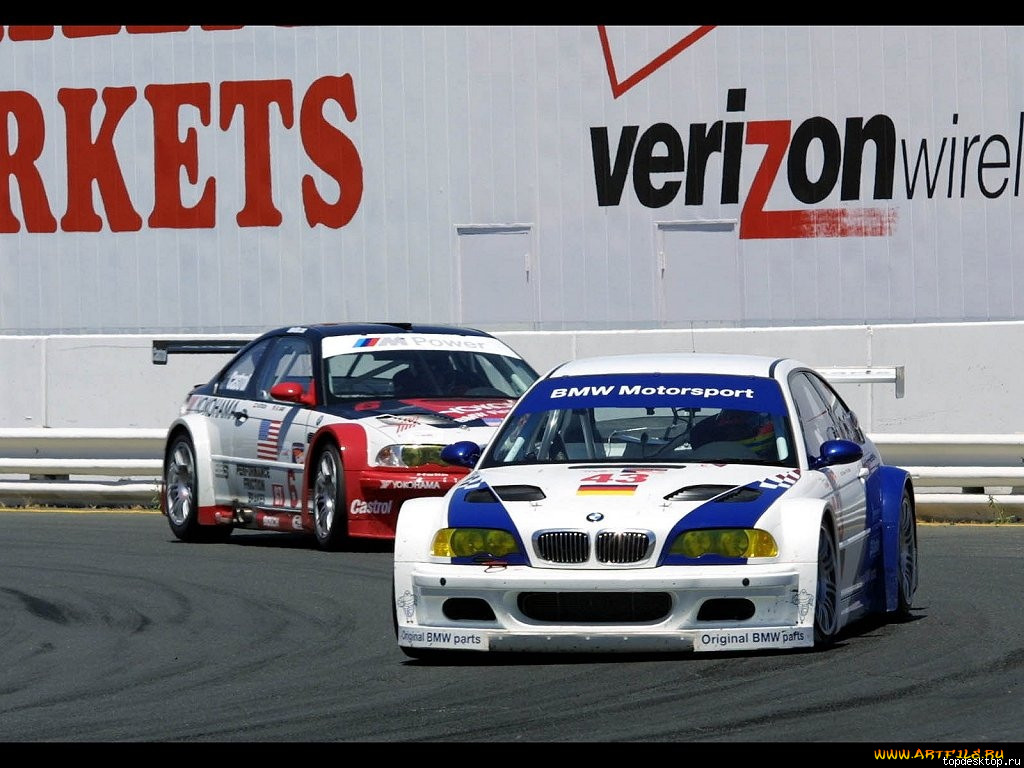 , dtm